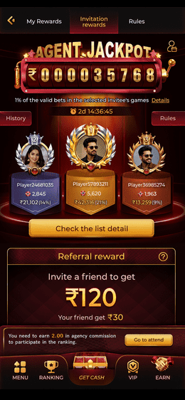 home-page-image-02
