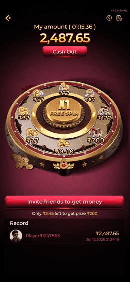 home-page-image-04